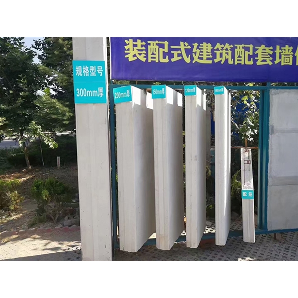东营蒸压加气混凝土墙板 ALC隔墙板 NALC板材 按需定制